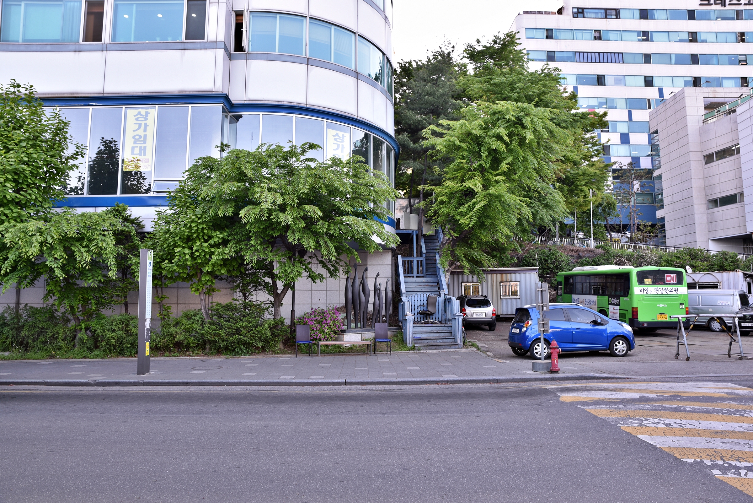 광나루 터 표석